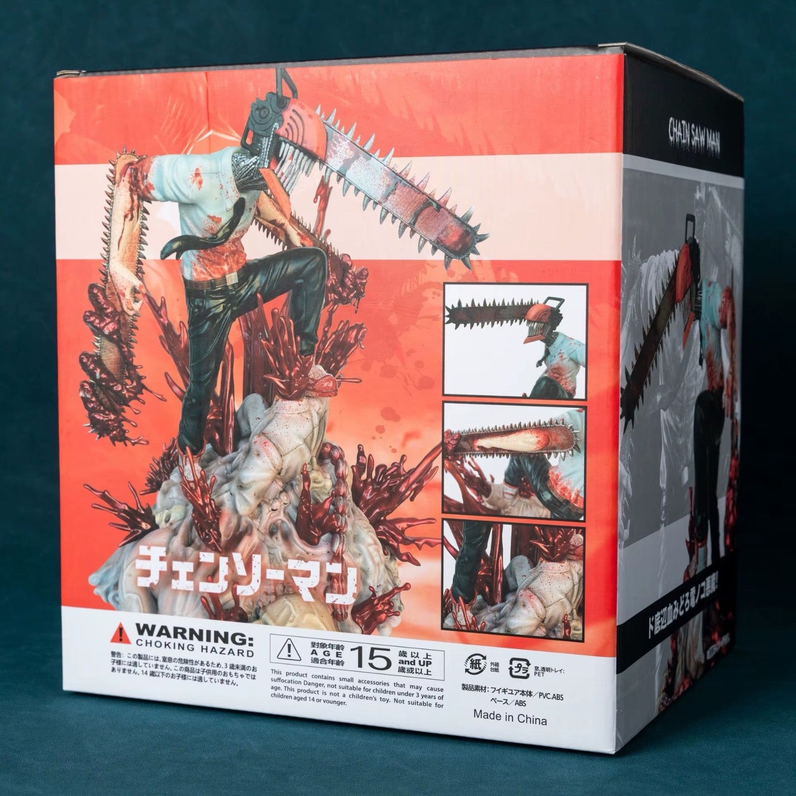 Large 29cm Chainsaw Man Denji Pochita Battle Scene Anime Figure Model Statue