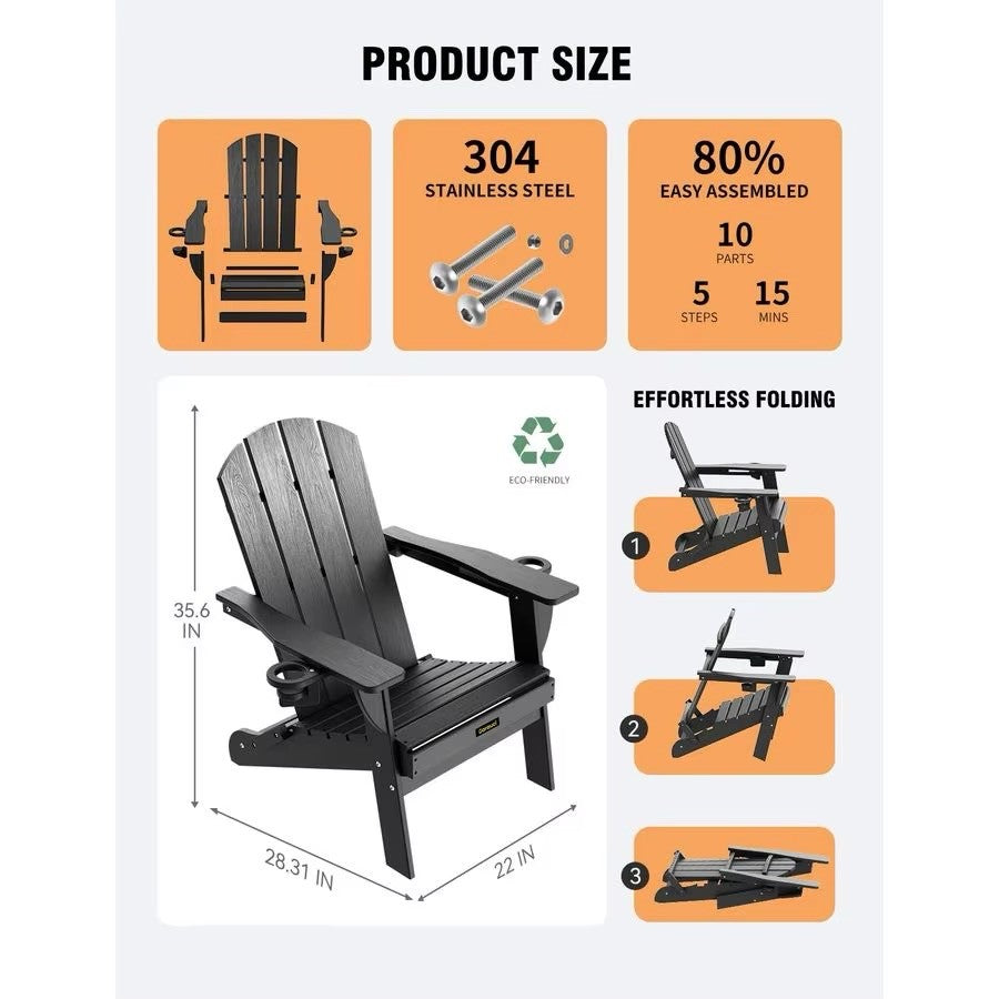 Folding Adirondack Chair, with 2 Cup Holders, Weather Resistant HDPE