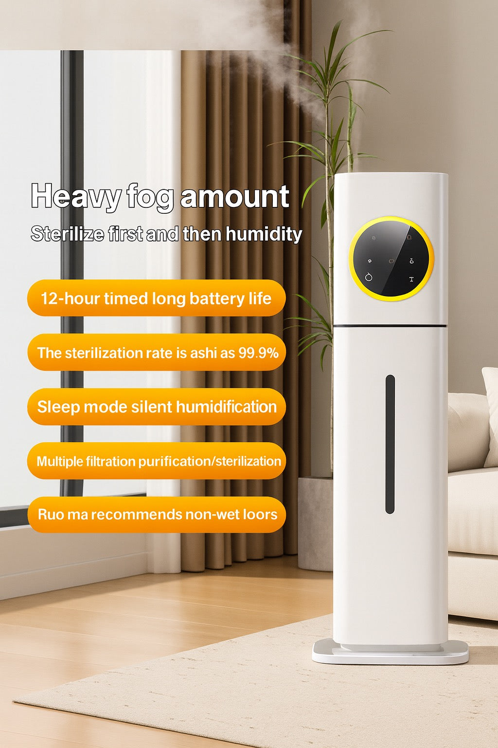 Silent 8L Large Humidifier with LED Display Smart Control Ultra Cool Mist